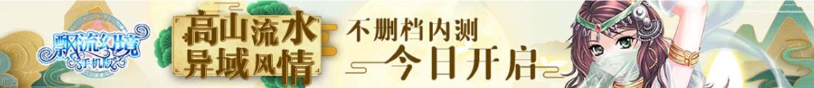 洞察視訊